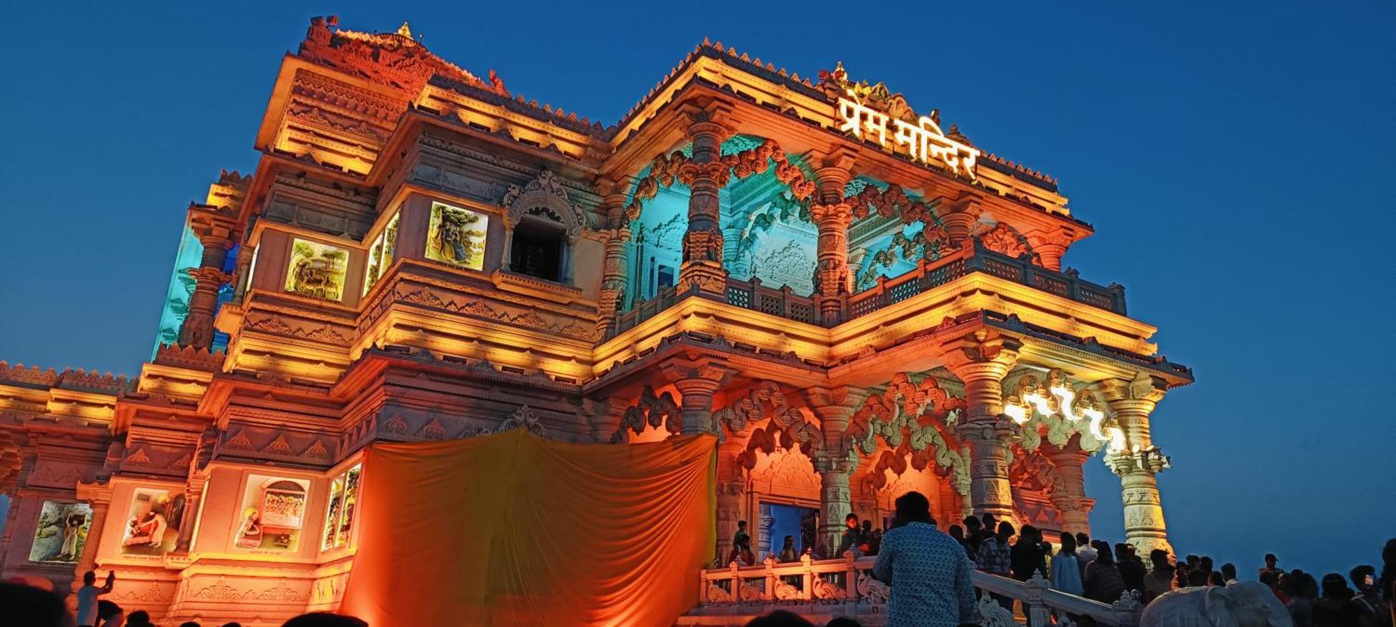 Hotel Vrinda Niddhivan ! Fully Ac, Prem Mandir At Walking Distance ! Just Near The Iskcon Temple Vrindāvan المظهر الخارجي الصورة